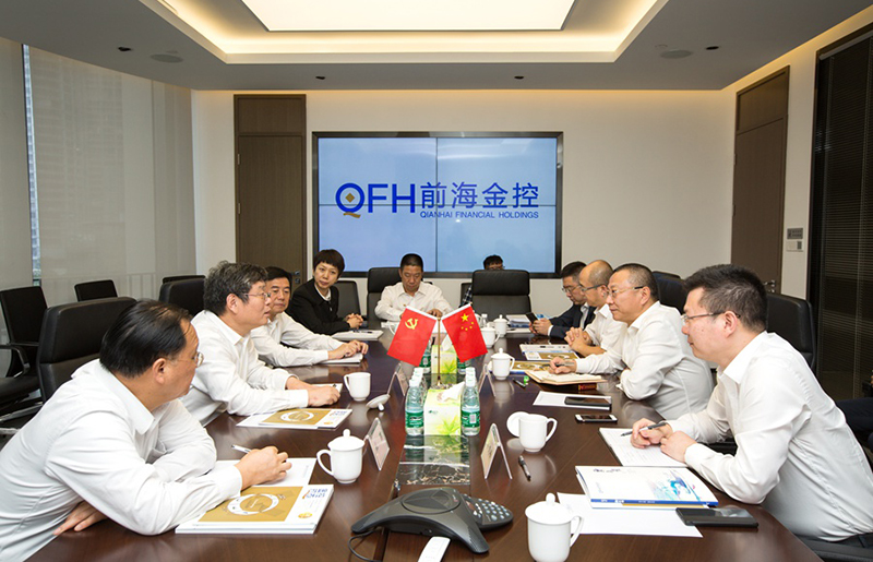 国家发改委地区司司长郭兰峰一行调研星空官方网页版-星空（中国）
金控
